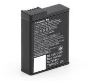DJI Osmo Action Extreme Battery Plus (1950 mAh) - 1281195 - zdjęcie 2